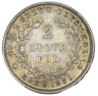 2 злотых 1831 года