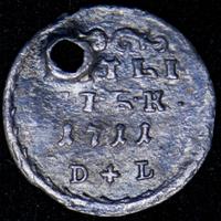 Алтынник 1711 года