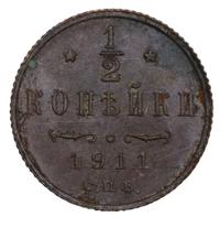 1/2 копейки 1911 года СПБ
