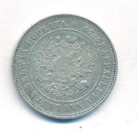 2 марки 1874 года S Для Финляндии