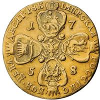 10 рублей 1758 года