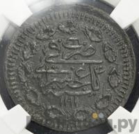 10 рублей 1780 года