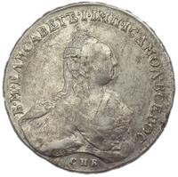 1 рубль 1760 года СПБ ЯI