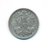 50 пенни 1907 года L Для Финляндии