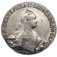 1 рубль 1770 года