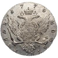 1 рубль 1770 года