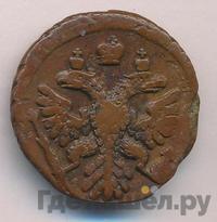 Полушка 1740 года