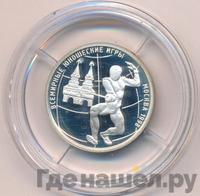 1 рубль 1998 года ММД