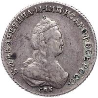 Полуполтинник 1785 года