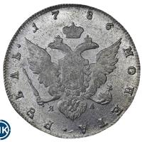 1 рубль 1786 года