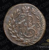 Полушка 1783 года