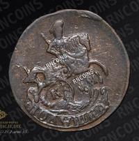 Полушка 1783 года