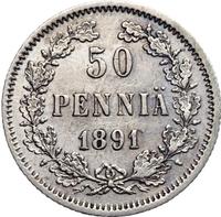 50 пенни 1891 года L Для Финляндии