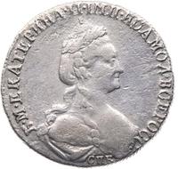 15 копеек 1778 года