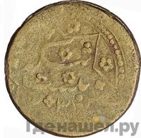 20 тенег 1920 года  Бухара