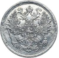 15 копеек 1881 года СПБ НФ