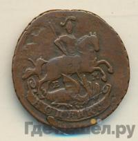 1 копейка 1794 года ЕМ