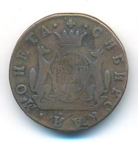 2 копейки 1769 года