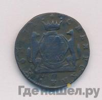 1 копейка 1769 года