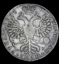 1 рубль 1727 года