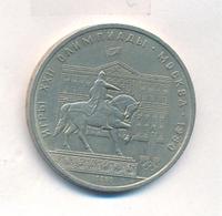 1 рубль 1980 года