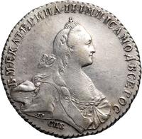 1 рубль 1770 года