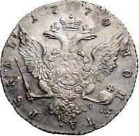 1 рубль 1770 года