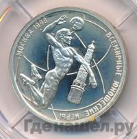1 рубль 1998 года ММД