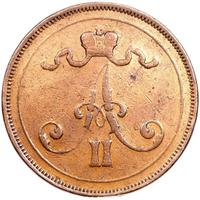 10 пенни 1876 года  Для Финляндии