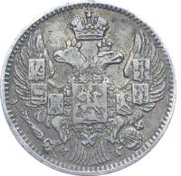 5 копеек - 10 грошей 1842 года МW Русско-Польские