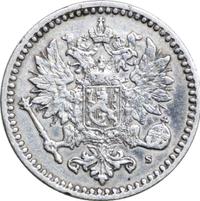 50 пенни 1871 года S Для Финляндии