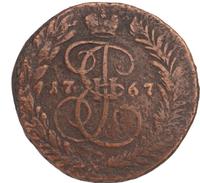 2 копейки 1767 года