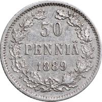 50 пенни 1889 года L Для Финляндии