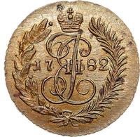 Полушка 1782 года КМ
