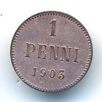 1 пенни 1903 года  Для Финляндии