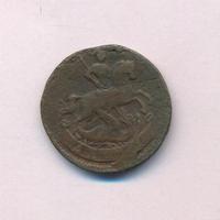 Денга 1757 года