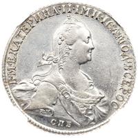1 рубль 1774 года СПБ ТИ ФЛ
