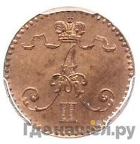 1 пенни 1864 года  Для Финляндии