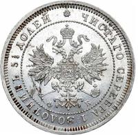 25 копеек 1859 года