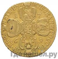 5 рублей 1769 года СПБ