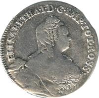 24 копейки 1757 года