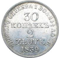 30 копеек - 2 злотых 1839 года