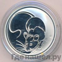 3 рубля 2008 года ММД