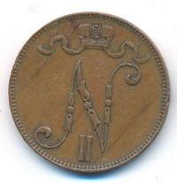 5 пенни 1905 года  Для Финляндии