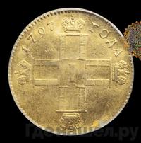 Червонец 1797 года СМ ГЛ