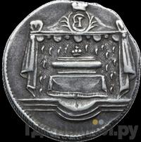 Жетон 1761 года