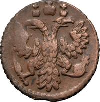 Полушка 1736 года