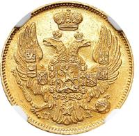 3 рубля - 20 злотых 1834 года
