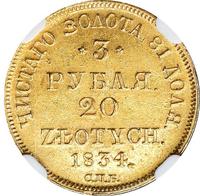 3 рубля - 20 злотых 1834 года