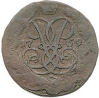 2 копейки 1759 года